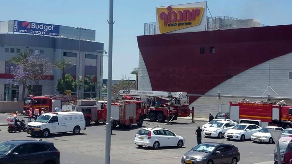 שריפה יוחננוף