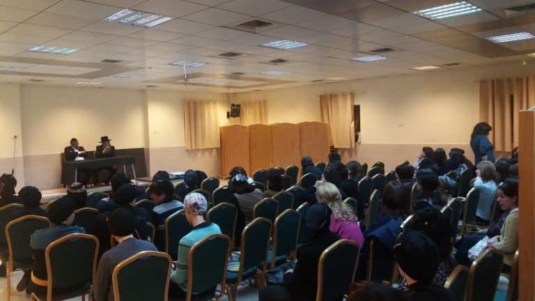 תמונה קזיוף והומינר