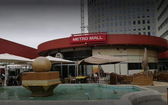 מתן-דיל-3|‏‏לכידה