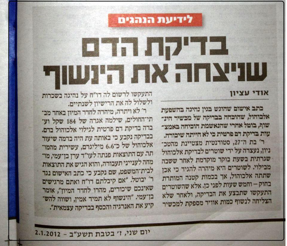 390670_341913732487737_385447965_n