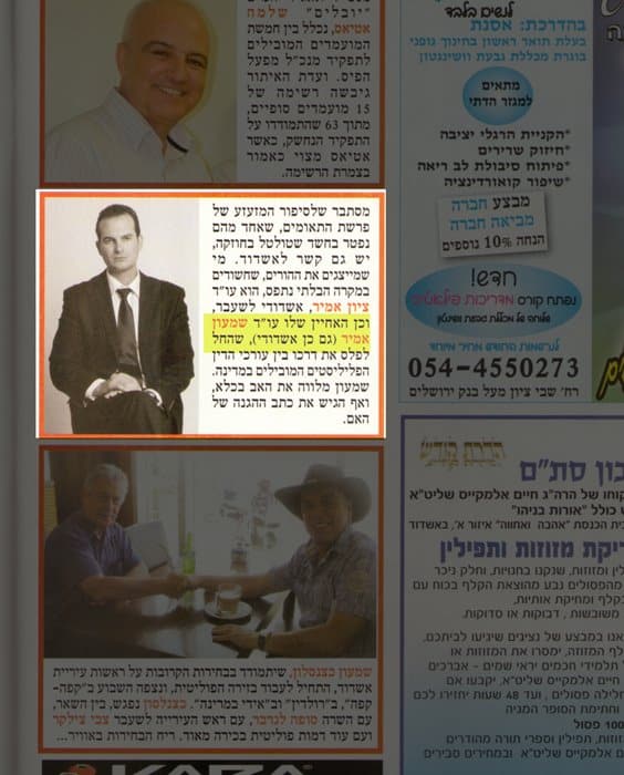 426522_384418654903911_1648649007_n