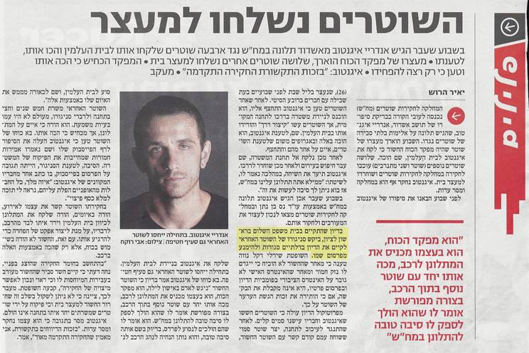 601355_693271670685273_2097025806_n