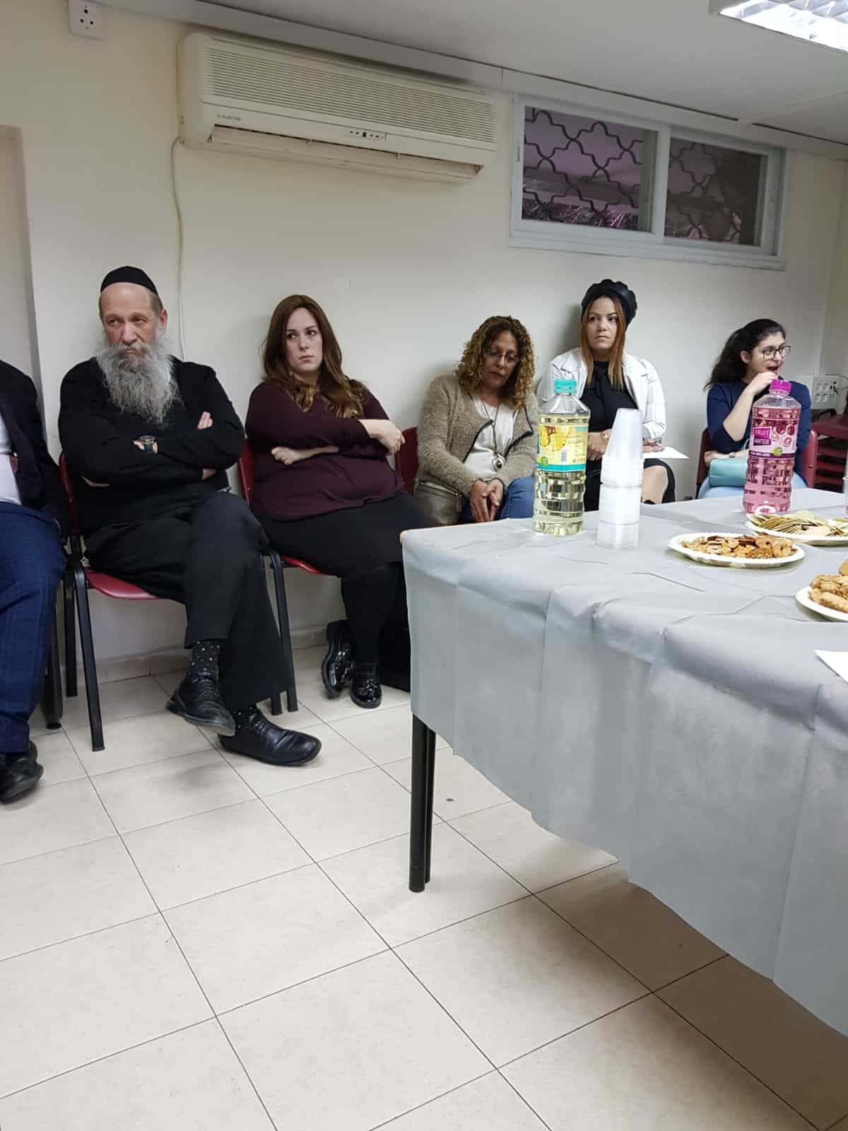 מפגש