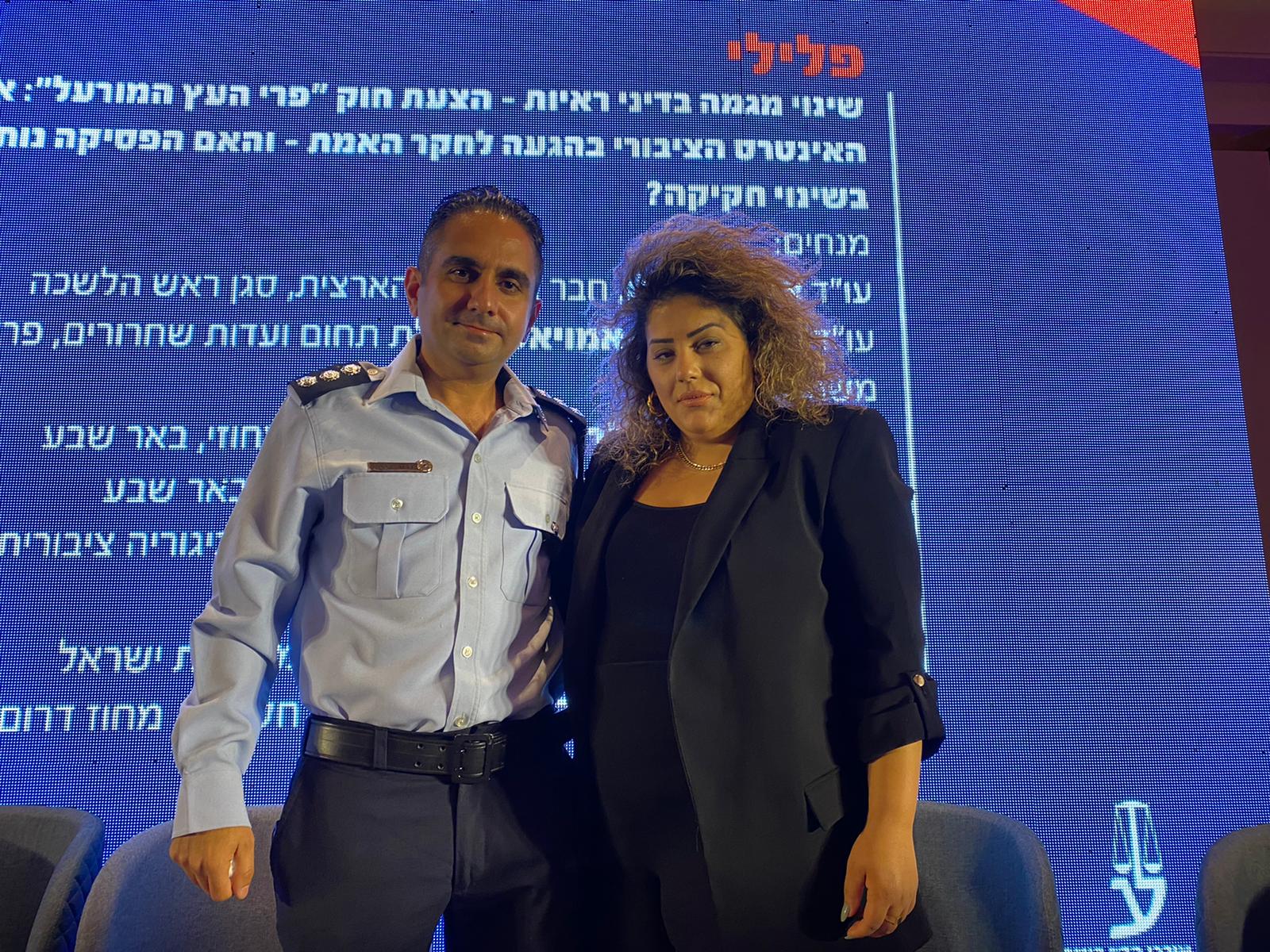 עו"ד אקלר (משמאל)