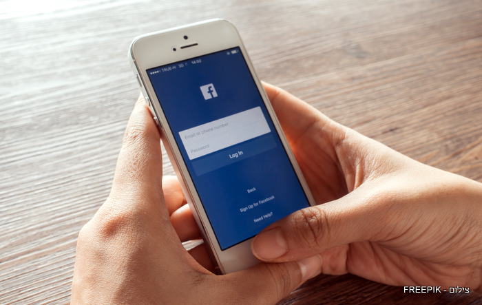 אמא פרסמה פוסט בפייסבוק על הטרדה מינית שעברה בתה בעת טיול עם הכלב - והמשטרה פתחה בחקירה ועצרה חשוד