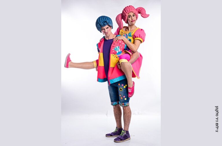 אתר היכל התרבות יבנה