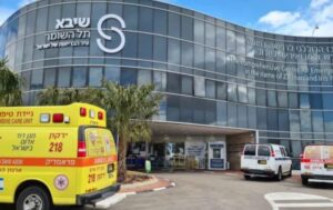 בתי החולים שיבא, וולפסון ושמיר־אסף הרופא במוקד תביעה תקדימית נגד חברות סיעוד בגין הפצת חומרי פרסום בשטחם