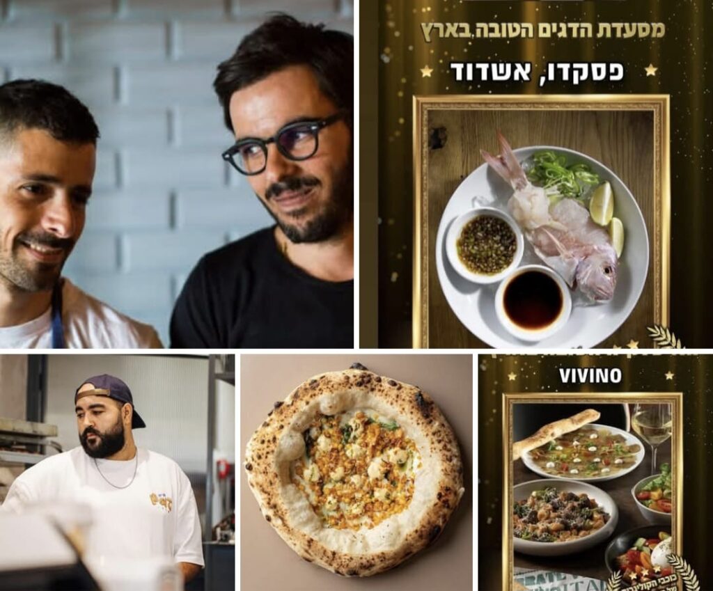 אשדוד שוב מוכיחה שהיא לא רק עיר של חוף ותרבות - אלא גם מעצמה קולינרית