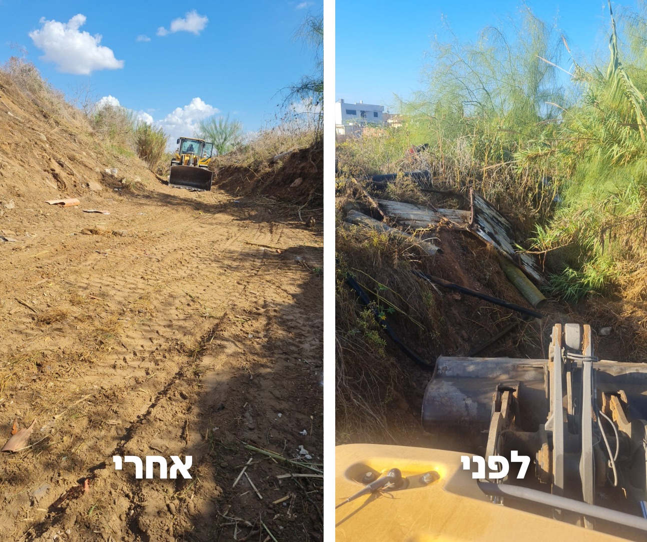 השינוי המשמעותי ברחובות העיר