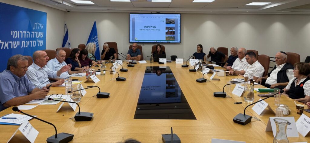 אילת סוגרת מעגל של גבולות ונפתחת לעידן חדש – של חדשנות, שיתופי פעולה וים אחד שמחבר בין כולם