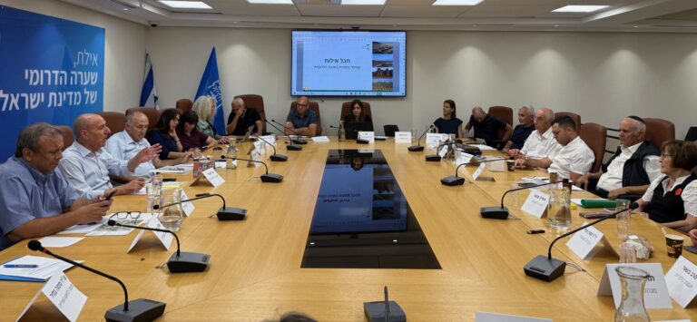 אילת סוגרת מעגל של גבולות ונפתחת לעידן חדש – של חדשנות, שיתופי פעולה וים אחד שמחבר בין כולם