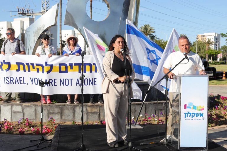מצעד העמים באשקלון, בהשתתפות ידידי ישראל מאירופה, תושבים, וטרנים ושורדי שואה