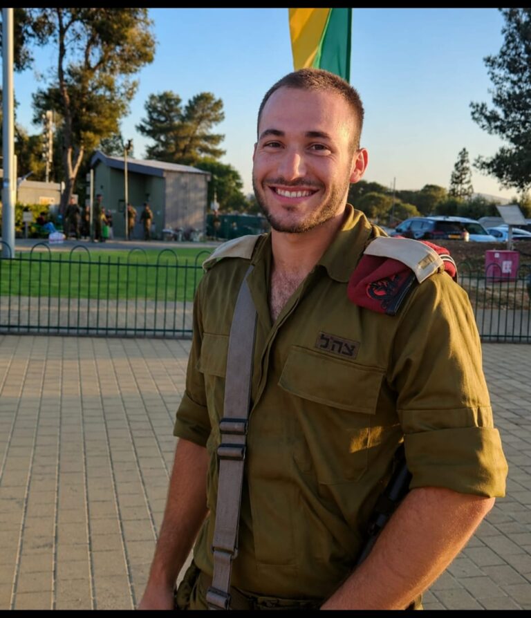 סרן שחר גמלא ז"ל, שאיבריו נתרמו והצילו את חייהם של שישה אנשים לאחר מותו