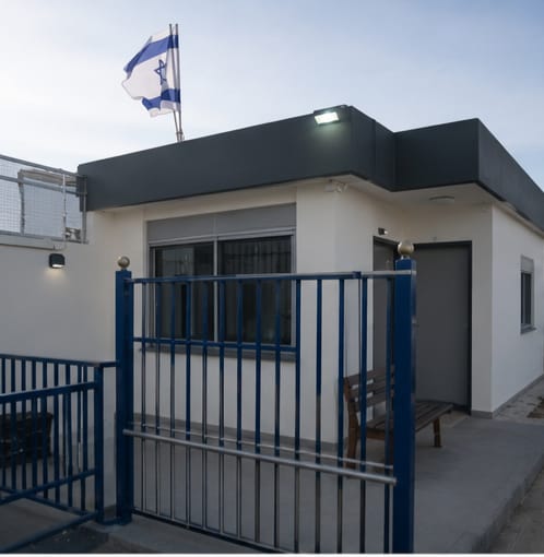 נקודת הביטחון החדשה של משטרת לוד נחנכה במזרח העיר ותשרת את שכונות גני יער, נופי בן שמן וגני איילון.