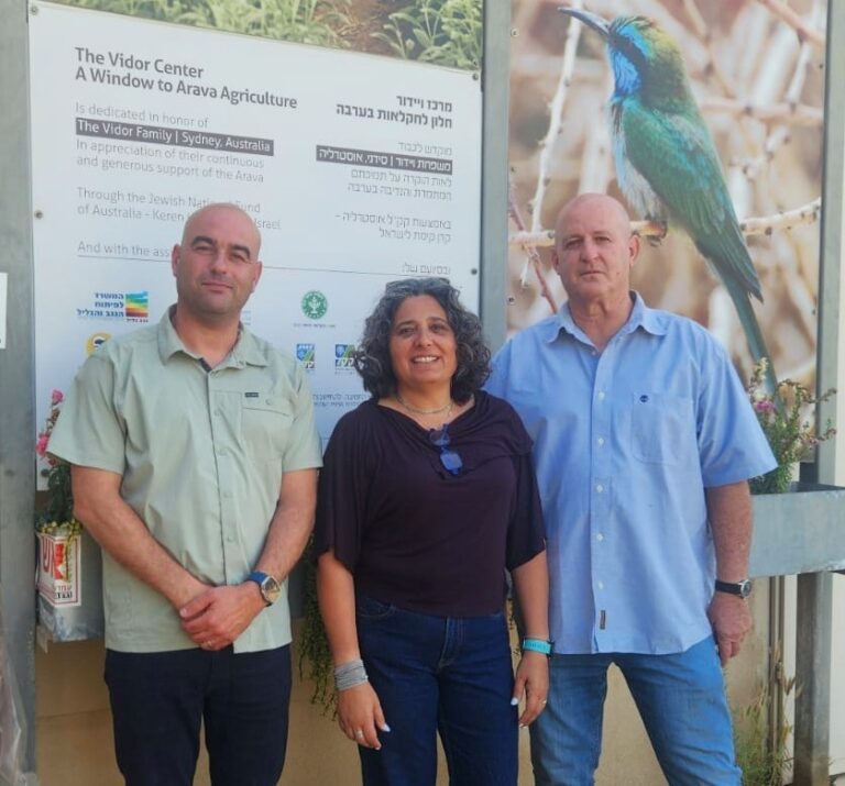 כנס סיכום עונת גידול ירקות קיץ במרכז ויידור בערבה, בהשתתפות חוקרים, חקלאים ונציגי משרד החקלאות