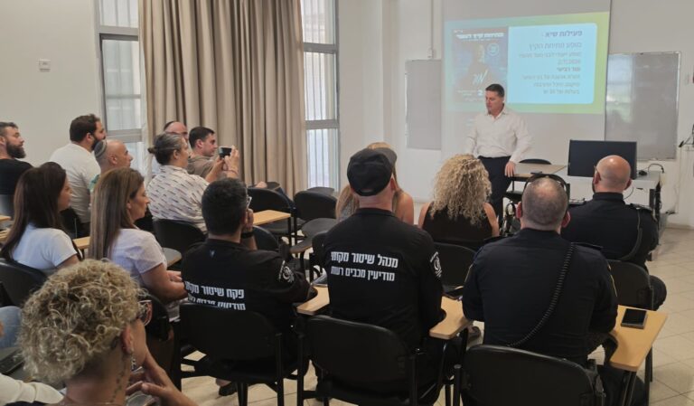 צוותי חינוך, ביטחון ורווחה בכנס מקצועי במודיעין מכבים רעות לקראת קיץ בטוח לבני הנוער