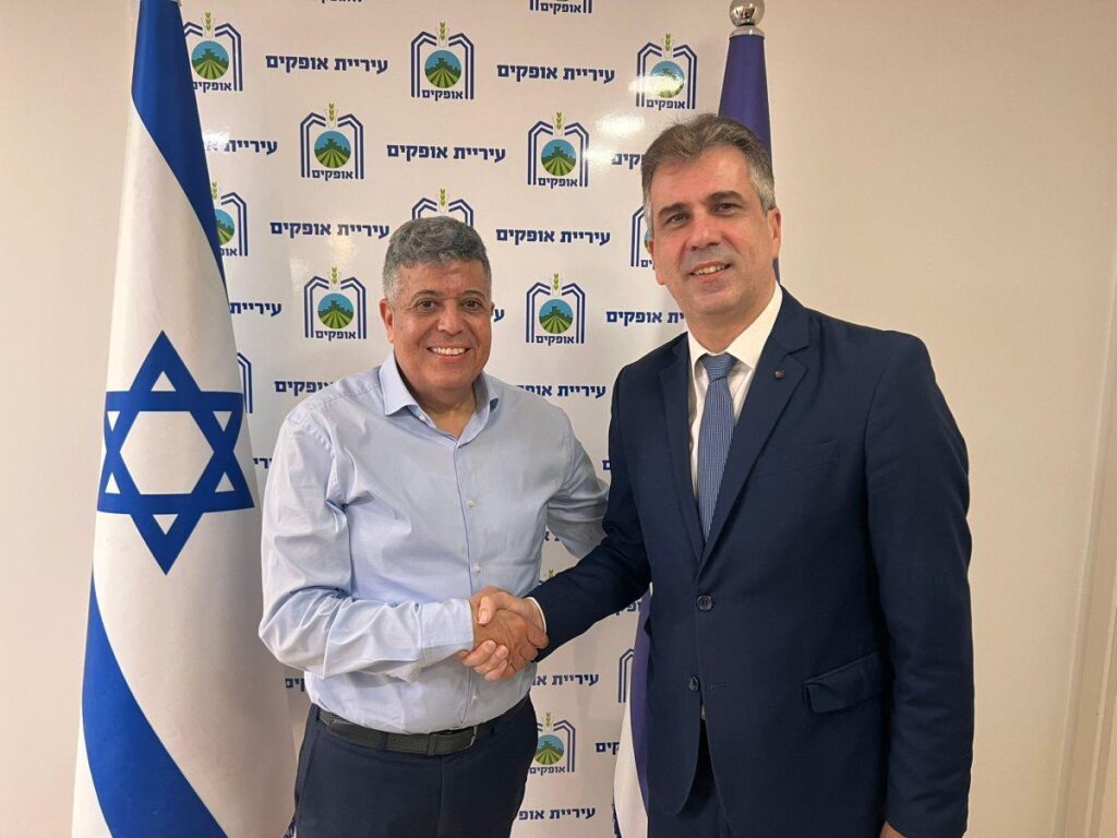 פעילות חינוכית בנושא אנרגיה, קיימות וחדשנות במסגרת תוכנית נוער ארצית