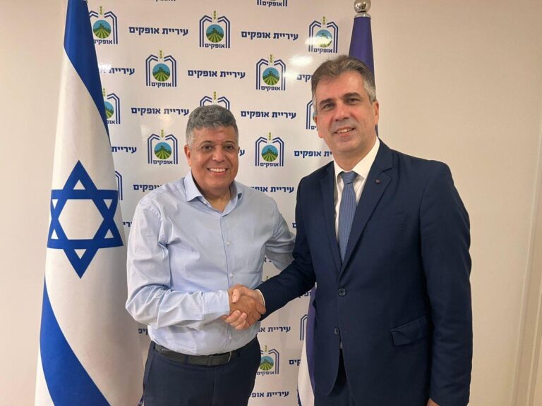 פעילות חינוכית בנושא אנרגיה, קיימות וחדשנות במסגרת תוכנית נוער ארצית