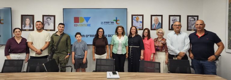 מורה פרטי באור יהודה - מהפכת הבינה תשתלט?