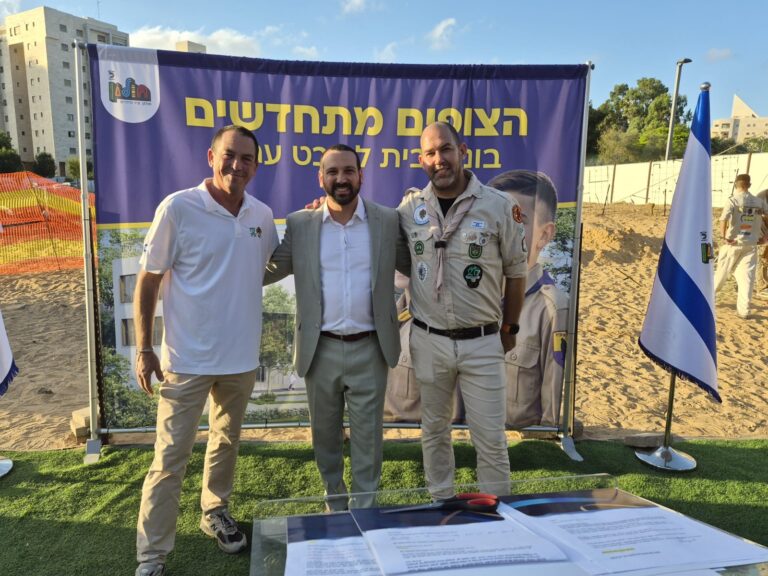 רז פרל יו"ר תנועת הצופים שי קינן ראש עיריית חולון עידו ראז ראש הנהגת החוף