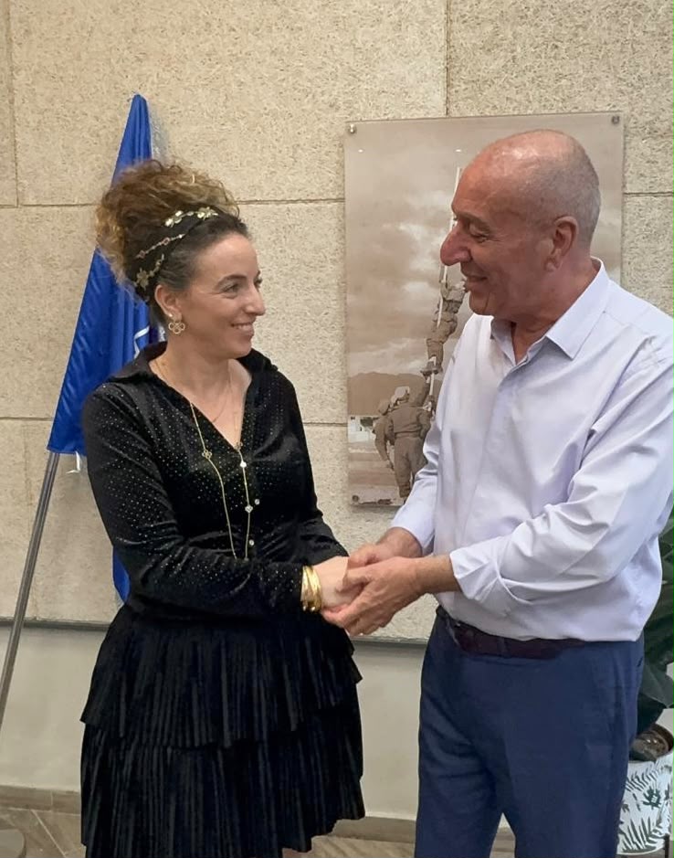תוכנית ממשלתית לחיזוק סביבתי של האזור