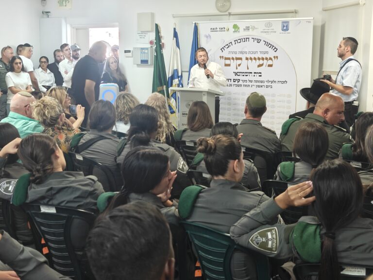 חנוכת מקווה הטהרה בבית חשמונאי לזכרה של פקד קים דוקרקר הי"ד, בהשתתפות בני משפחתה ואישי ציבור
