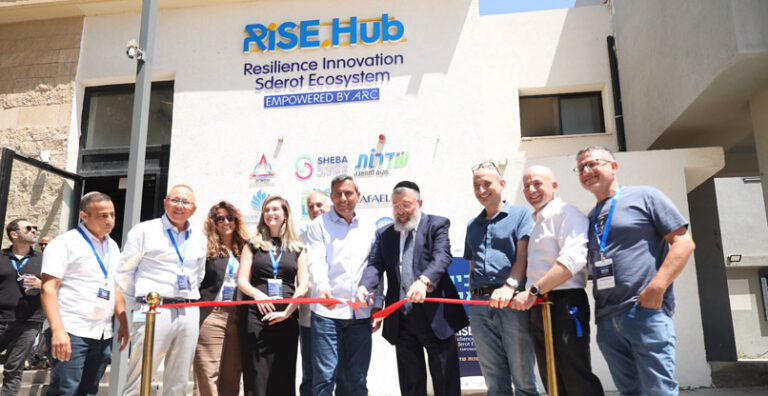 חנוכת מרכז RiSE.Hub החדש לחדשנות, בריאות וחוסן בשדרות