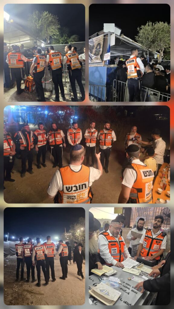 כוחות הרפואה וההצלה מאבטחים את רבבות המתפללים בהילולת רבי יצחק גברא בעג'ור