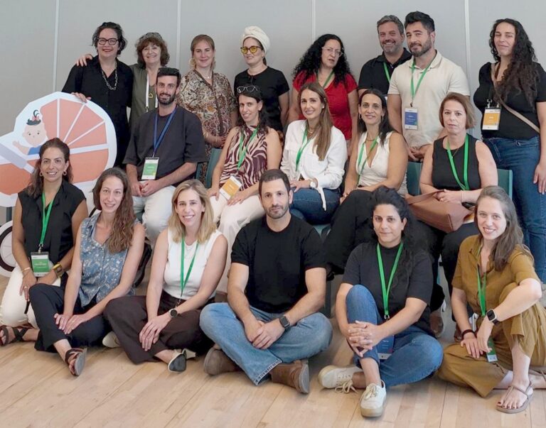 משקיעים הרבה מחשבה וידע עבור ההורים. כלל משתתפי הפורום מראשון לציון הרצליה ולוד