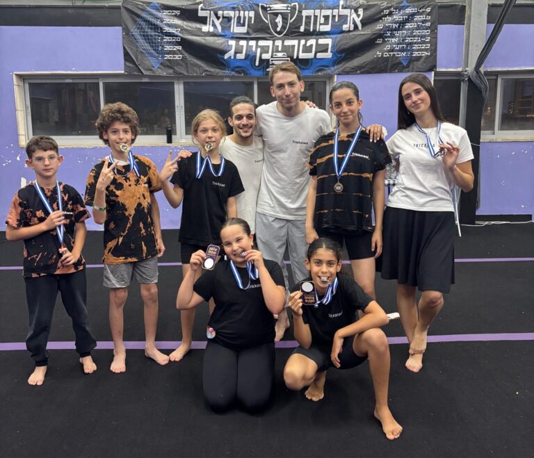 הישגים מרשימים לנבחרת הטריקינג של ראש העין באליפות ישראל