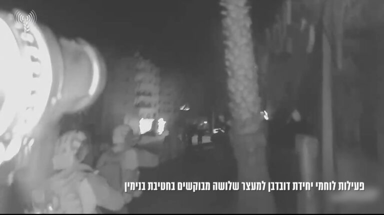 פעילות לוחמי יחידת דובדבן בחטיבת בנימין