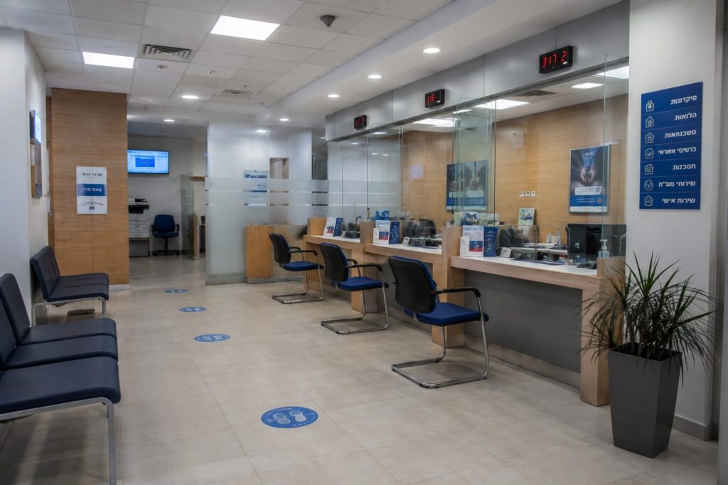 סניף בנק בבאר שבע שבו התרחש על פי כתב האישום ניסיון השוד